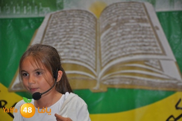 7era2 takhrej 628 (109).JPG